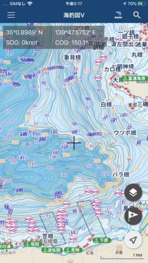 Appliv 海釣図ｖ 海底地形がわかる海釣りマップ