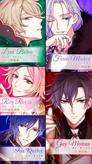 21年 おすすめの小野友樹アプリはこれ アプリランキングtop10 Iphone Androidアプリ Appliv