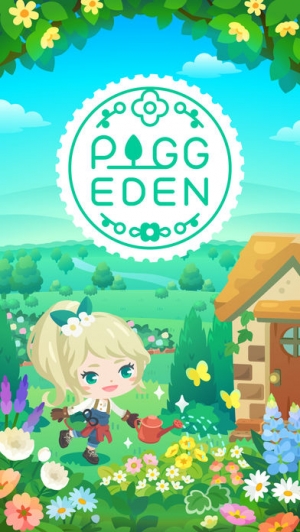 すぐわかる ピグエデン Appliv