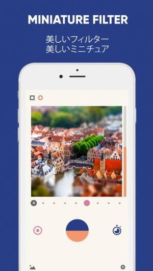 年 おすすめのトイカメラ ミニチュア風の写真をつくるアプリはこれ アプリランキングtop10 Iphoneアプリ Appliv