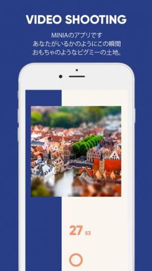21年 おすすめのトイカメラ ミニチュア風の写真をつくるアプリはこれ アプリランキングtop9 Iphone Androidアプリ Appliv