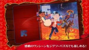 iPhone、iPadアプリ「ディズニー　マジカルえほんワールド」のスクリーンショット 4枚目