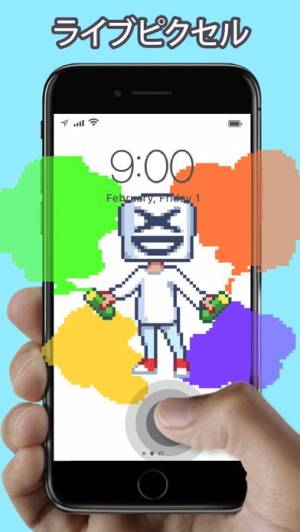 すぐわかる Wow Pixel ピクセル ライブ壁紙 Appliv