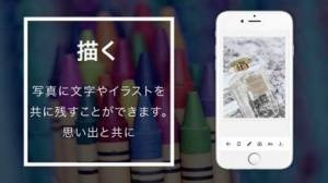 Appliv Insnap フレーム加工のフィルムカメラアプリ