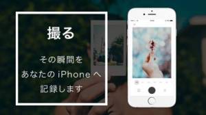 Appliv Insnap フレーム加工のフィルムカメラアプリ