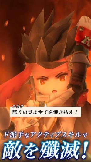 21年 おすすめの諏訪部順一アプリはこれ アプリランキングtop10 Iphone Androidアプリ Appliv