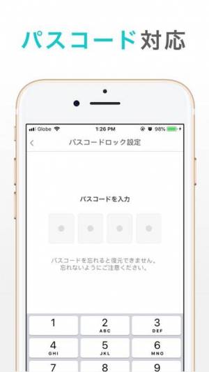 Appliv シンプル日記 写真を貼れる日記帳ダイアリー