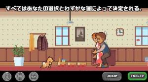 すぐわかる Life Is A Game 人生ゲーム Iphone Androidアプリ Appliv