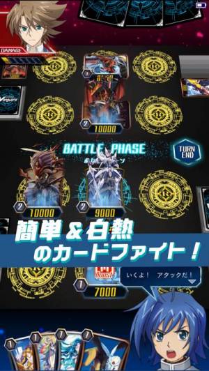 21年 おすすめのトレーディングカードゲーム Tcg アプリはこれ アプリランキングtop10 Iphone Androidアプリ Appliv