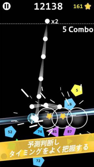 すぐわかる Pinball Vs Block Falling Balls Appliv