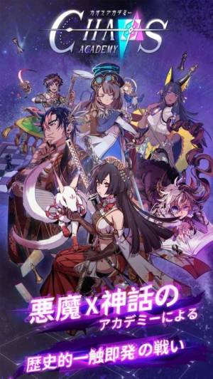 21年 おすすめのトレーディングカードゲーム Tcg アプリはこれ アプリランキングtop10 Iphone Androidアプリ Appliv