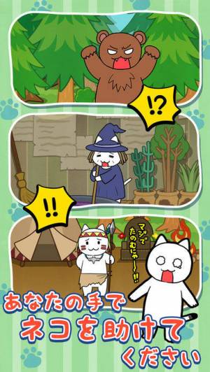 21年 おすすめの無料脱出アドベンチャーアプリはこれ アプリランキング 10ページ目 Iphone Androidアプリ Appliv