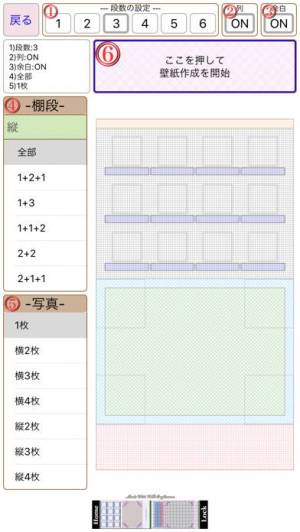 21年 新作の写真 画像 壁紙を探すアプリはこれ アプリランキングtop10 Iphone Androidアプリ Appliv