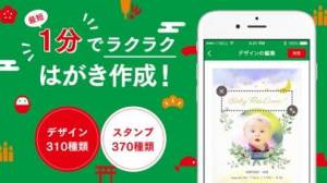 21年 おすすめのネットプリント コンビニ印刷 アプリはこれ アプリランキングtop10 Iphone Androidアプリ Appliv