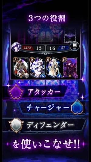 21年 おすすめのトレーディングカードゲーム Tcg アプリはこれ アプリランキングtop10 Iphone Androidアプリ Appliv