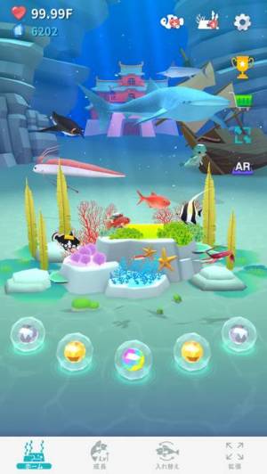 21年 おすすめのアクアリウム 熱帯魚育成シミュレーションゲームアプリはこれ アプリランキングtop10 Iphone Androidアプリ Appliv