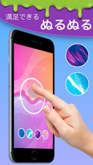 21年 おすすめのストレス発散ゲームアプリはこれ アプリランキングtop10 Iphone Androidアプリ Appliv