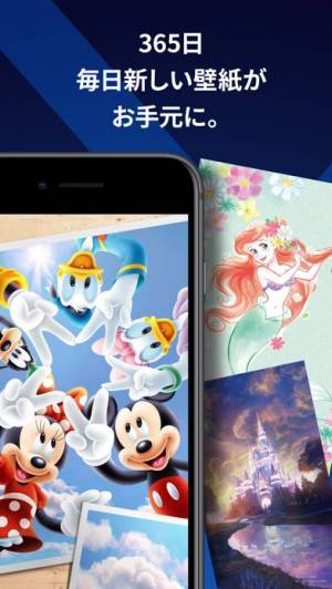 年 おすすめのマンガ アニメ系の壁紙を探すアプリはこれ アプリランキングtop10 Iphoneアプリ Appliv