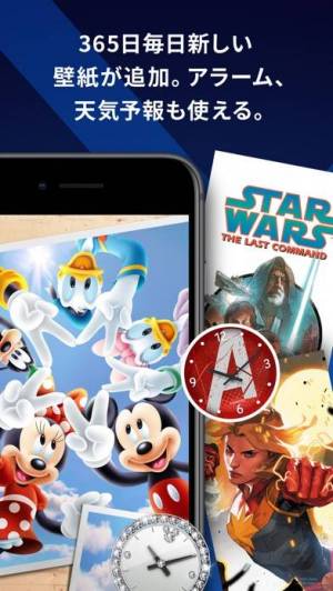 21年 おすすめのマンガ アニメ系の壁紙を探すアプリはこれ アプリランキングtop9 Iphone Androidアプリ Appliv