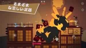 Stick Fight: Tザ・ゲーム