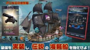 21年 おすすめの無料航海 海賊ゲームアプリはこれ アプリランキングtop10 Iphone Androidアプリ Appliv