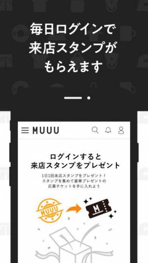 すぐわかる Muuu クリエイターアイテムを販売するオンラインストア Appliv