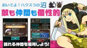 Appliv 救ってミラクルハンターz 放置ハクスラrpg Appliv 救ってミラクルハンターz 放置ハクスラrpg