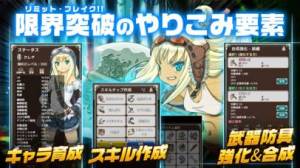Appliv 救ってミラクルハンターz 放置ハクスラrpg Appliv 救ってミラクルハンターz 放置ハクスラrpg