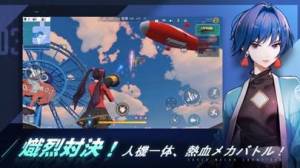 21年 おすすめの無料佐藤利奈アプリはこれ アプリランキングtop10 Iphone Androidアプリ Appliv