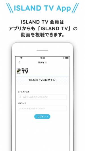 21年 おすすめのジャニーズアプリはこれ アプリランキングtop10 Iphone Androidアプリ Appliv