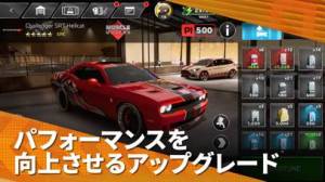 すぐわかる Forza Street タップしてレース開始 Appliv