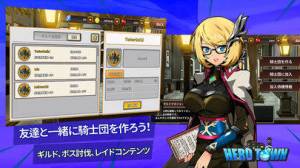 Appliv 勇者の町オンライン