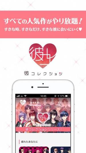 6月バースデーキャラのファミマプリントが6月1日から開始 アリスマティック スタッフブログ