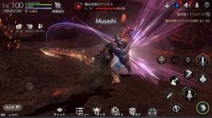 すぐわかる Tera Origin テラオリジン Appliv