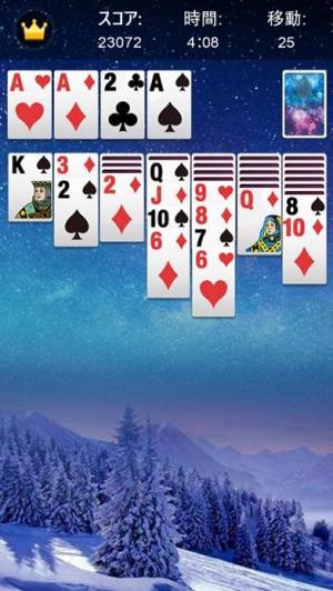 21年 おすすめの無料トランプアプリはこれ アプリランキングtop10 Iphone Androidアプリ Appliv