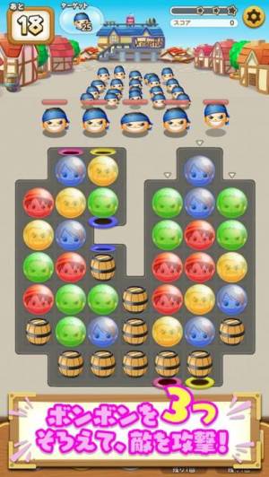 21年 おすすめのワンピースアプリはこれ アプリランキングtop8 Iphone Androidアプリ Appliv