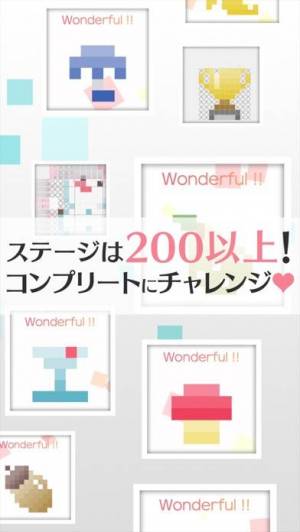 年 おすすめのロジックパズルアプリはこれ アプリランキングtop10 Iphone Android Appliv