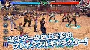 21年 おすすめの北斗の拳アプリはこれ アプリランキングtop9 Iphone Androidアプリ Appliv