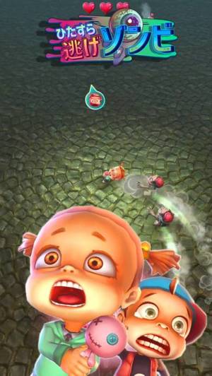 年 おすすめの鬼ごっこゲームアプリはこれ アプリランキングtop10 Iphoneアプリ Appliv