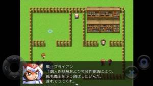 すぐわかる フルボイスクソゲーrpgシリーズ Appliv