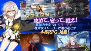 R オーブ ジェネレーション