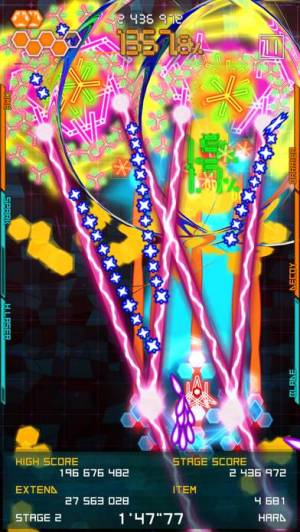 21年 おすすめの弾幕シューティングアプリはこれ アプリランキング 2ページ目 Iphone Androidアプリ Appliv