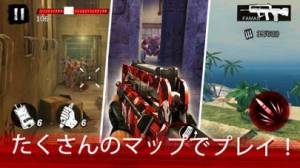 21年 おすすめのfpsアプリはこれ アプリランキングtop10 Iphone Androidアプリ Appliv