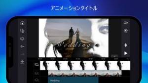 すぐわかる Powerdirector 動画編集 作成 加工アプリ Appliv