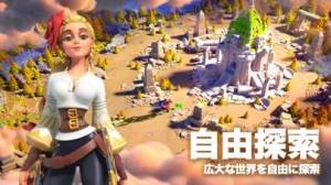 年 おすすめのクラクラ系ゲームアプリはこれ アプリランキングtop10 Iphoneアプリ Appliv