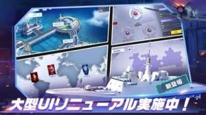 すぐわかる 放置艦隊 Appliv