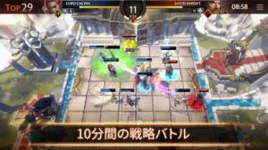 Appliv Might Magic Chess Royale