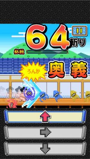 21年 おすすめの仕分けゲームアプリはこれ アプリランキングtop10 Iphone Androidアプリ Appliv