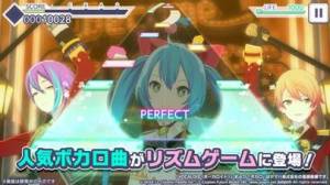 21年 おすすめの無料ボカロ ボーカロイド 初音ミク 楽曲収録の音ゲーアプリはこれ アプリランキングtop4 Iphone Androidアプリ Appliv