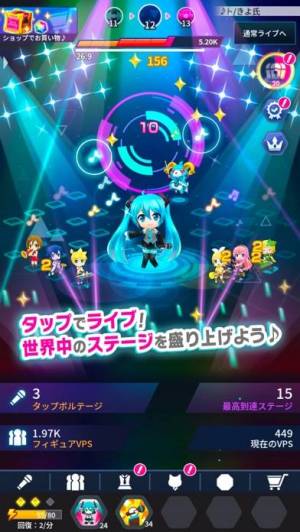 21年 おすすめのワンタップ 連打系カジュアルゲームアプリはこれ アプリランキングtop10 Iphone Androidアプリ Appliv